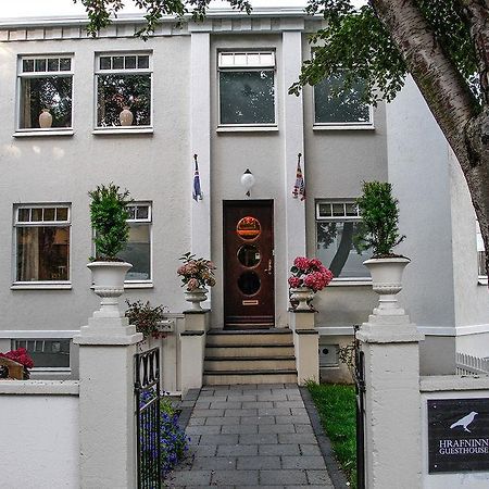 Bg4 Guesthouse อาคูเรย์รี ภายนอก รูปภาพ