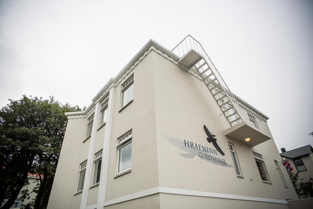 Bg4 Guesthouse อาคูเรย์รี ภายนอก รูปภาพ